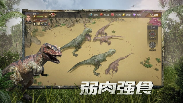 无限造兵