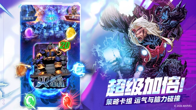 新手易上