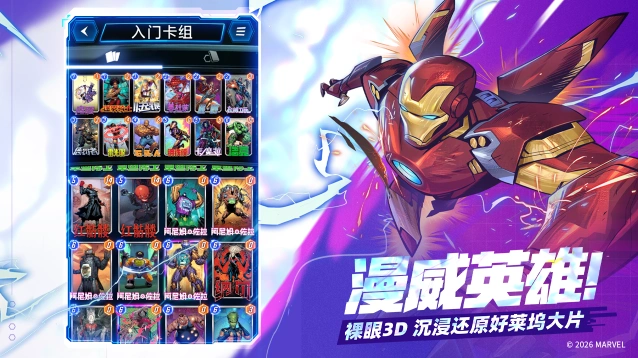 新手入门