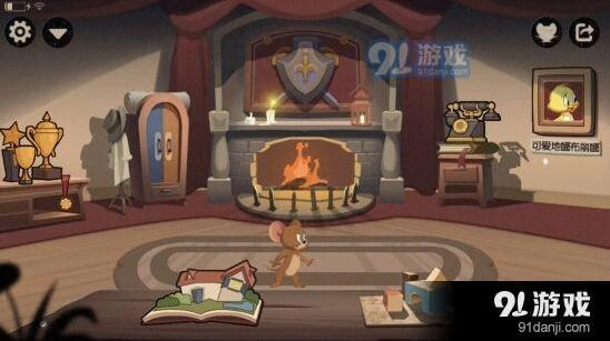 猫和老鼠手游全道具攻略完整版