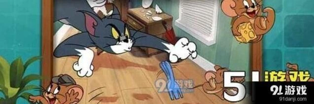猫和老鼠手游汤姆获胜条件详细介绍