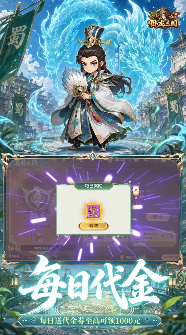 阵营克制博弈
