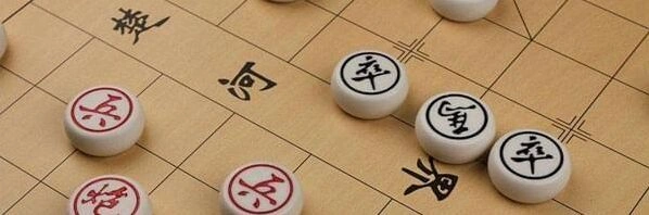残局179怎么过 象棋通关教程