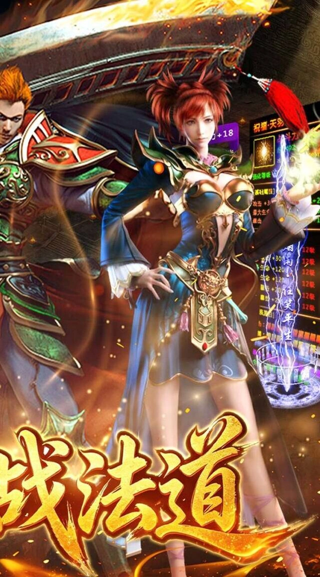 在线即领厚礼
