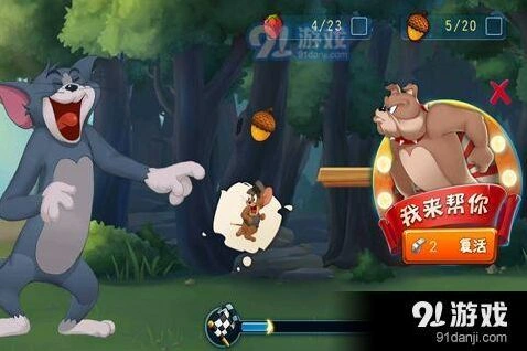 猫和老鼠手游救援队友技巧详解