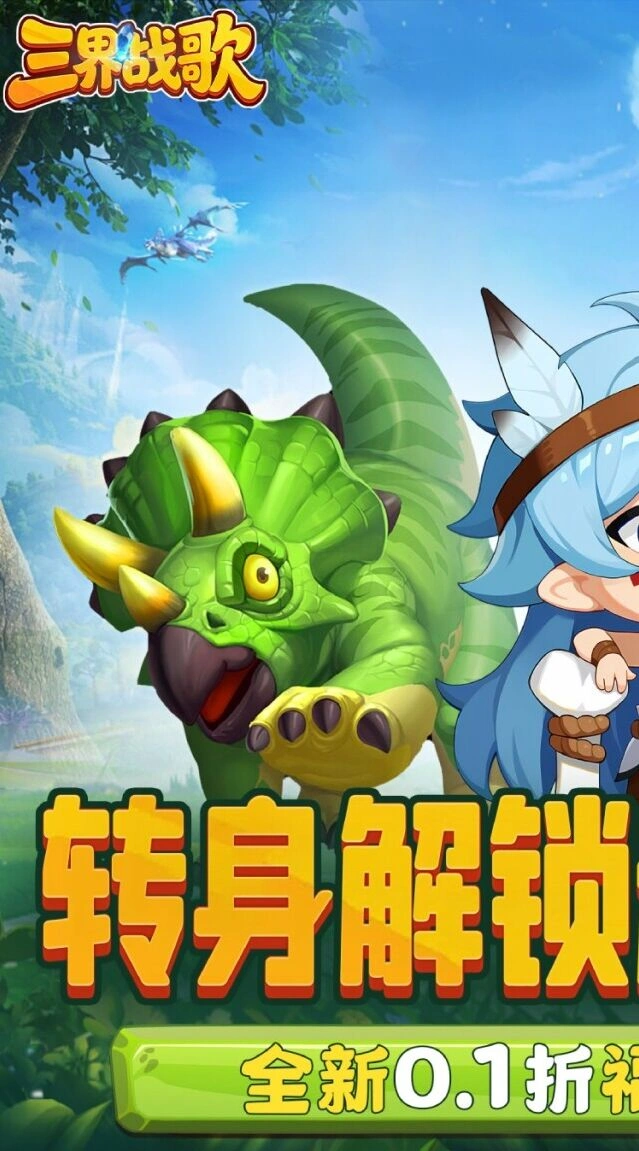 高爆光柱盛宴