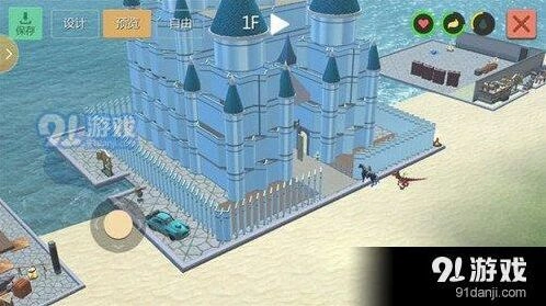 创造与魔法：水晶宫完整建造教程