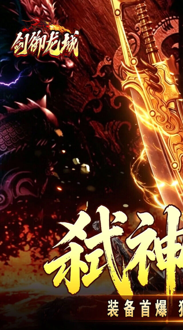 大米硬通货回收