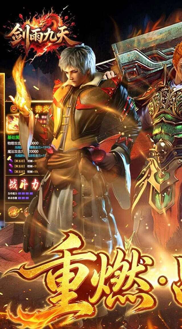BOSS智能查询