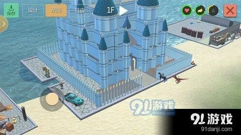 创造与魔法水晶宫建筑图纸分享