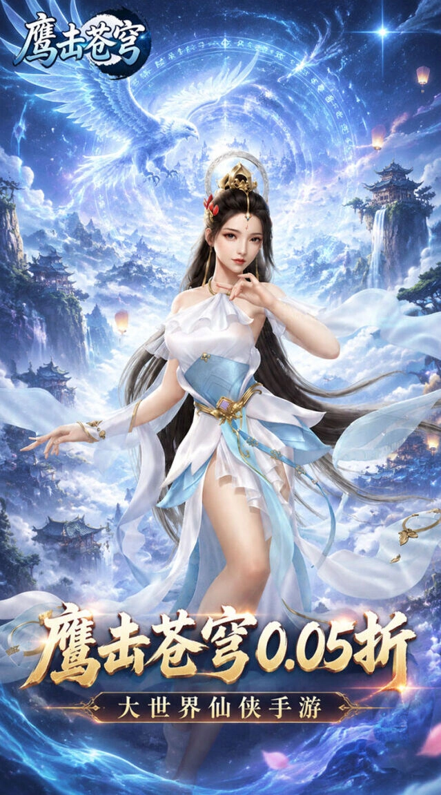 开宗立派
