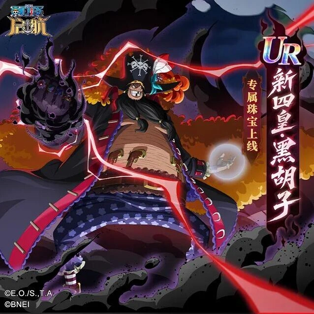 航海王启航7月酷暑福利充值指南
