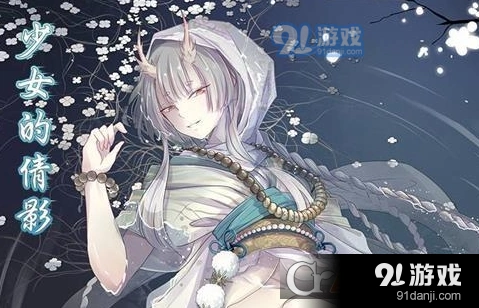 食之契约少女的倩影玩法详解