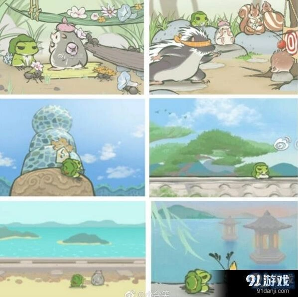 旅行青蛙中国版明信片获取攻略