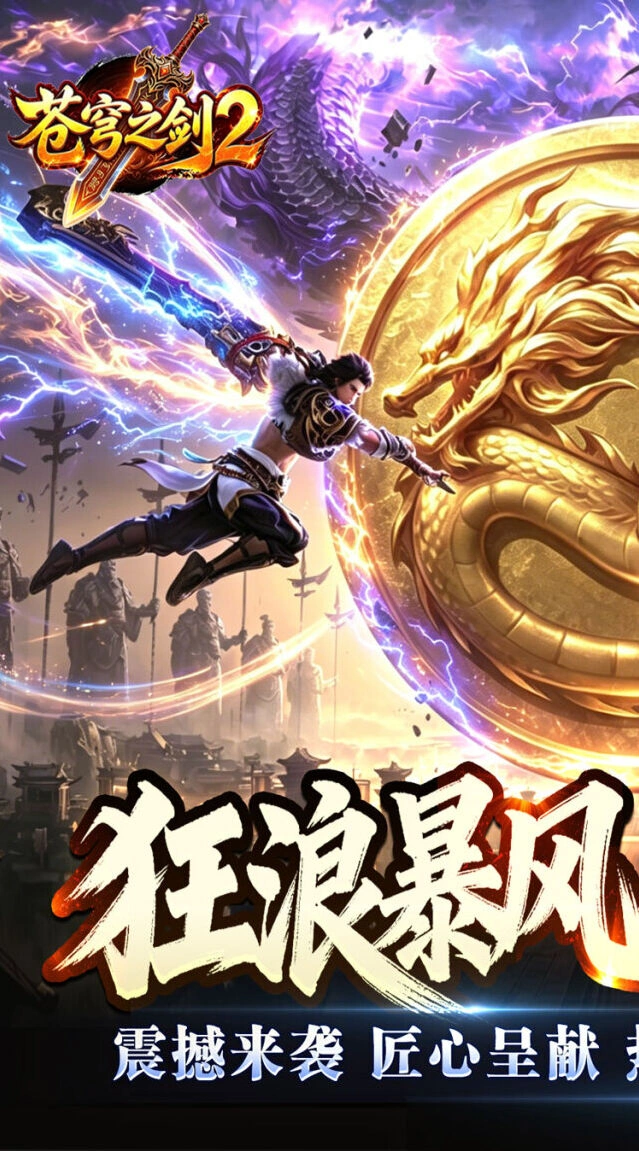 双倍代币