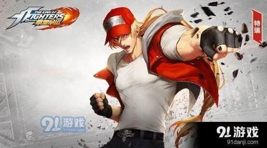 命运特瑞连招教学指南