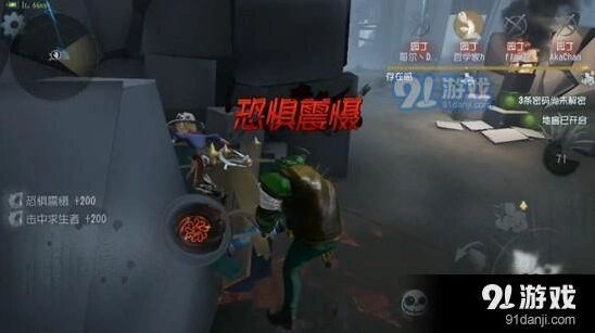 第五人格屠夫一刀流玩法攻略 一击必杀触发条件教学