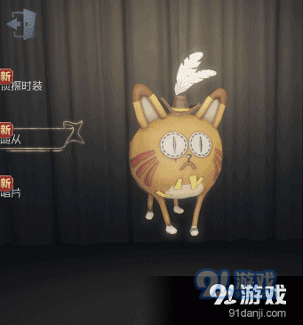 第五人格橘猫多少钱 萌宠价格分析