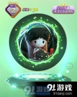球球大作战布偶娃娃碎片获取详解