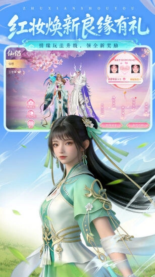 团队BOSS