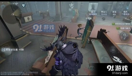 第五人格庄园阵营哪个好