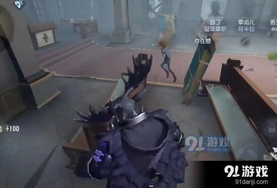 第五人格屠夫抽刀技巧完整指南