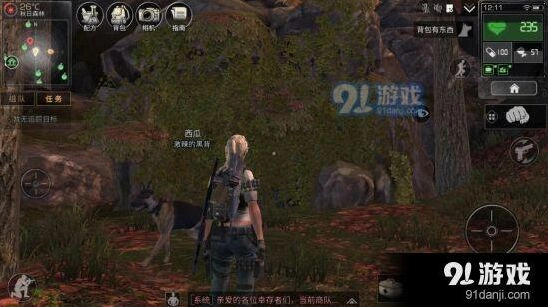 明日之后洞穴探索全攻略