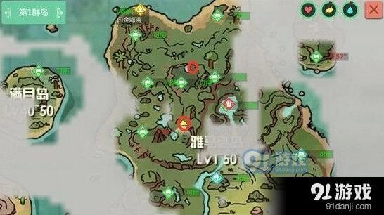 创造与魔法雅马逊岛松露获取攻略