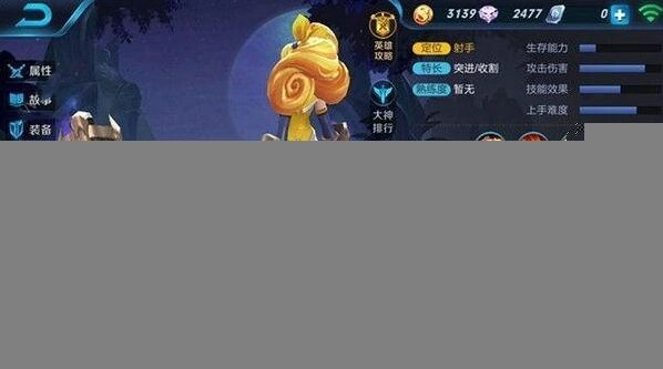 王者荣耀孙尚香沉稳之力和火炮千金哪个好
