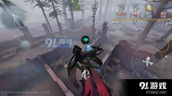 第五人格监管者红蝶玩法指南
