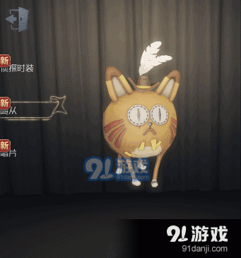 第五人格新宠物胖橘获取技巧分享