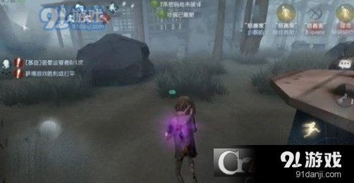 第五人格求生者回血指南