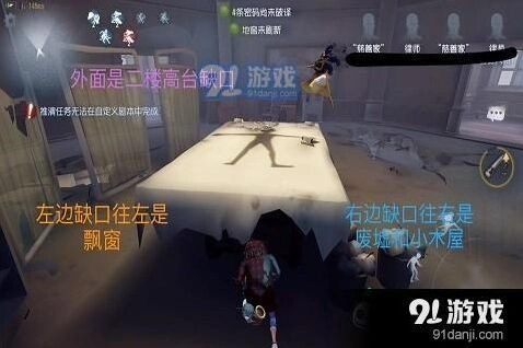 第五人格圣心医院攻略 医院地形与实战应用
