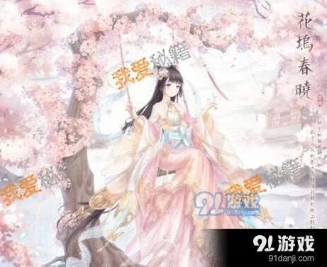 奇迹暖暖公主级幸运礼包获取指南