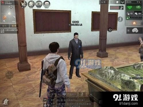 明日之后丧尸围城任务全流程指南