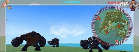 创造与魔法黑曜石守护者打法详解