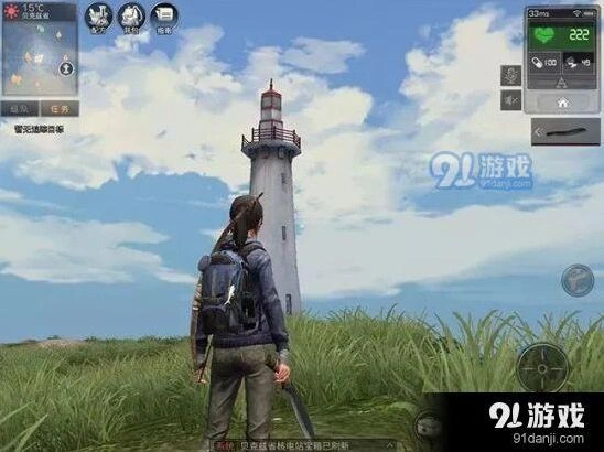 明日之后骨头获得全攻略