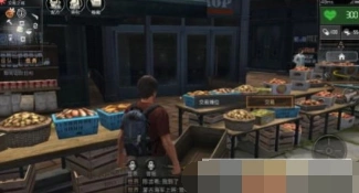 明日之后秋日森林玩法完整指南