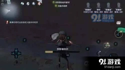 第五人格危墙拆墙技巧分享