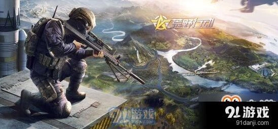 荒野行动跳伞技巧深度解析