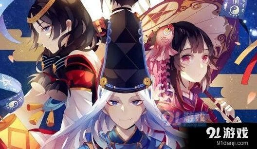 阴阳师饕鬄大餐完整攻略 玩法要点分享