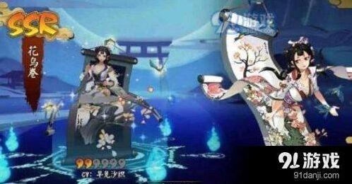 阴阳师两面佛SP绀色皮肤获取详解