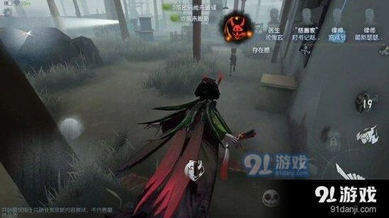 第五人格红蝶技能解析 红蝶优劣势全面介绍