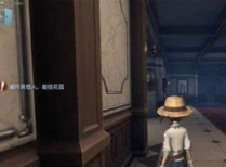 第五人格园丁拆椅子与位移技巧