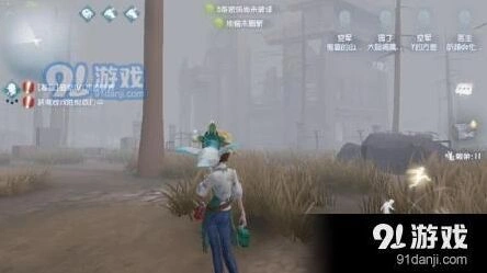 第五人格藏身bug怎么卡 监管者找不到的bug
