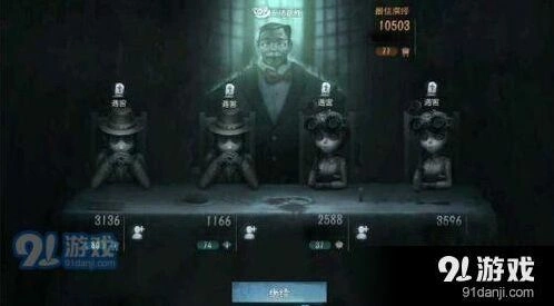 第五人格监管者屠皇玩法教程