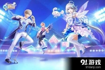 QQ炫舞手游每日一题5.25攻略