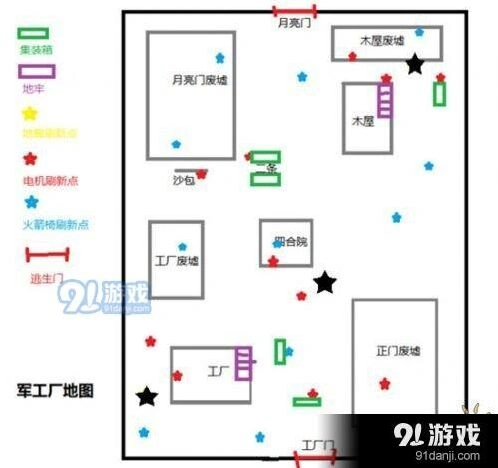 第五人格地窖位置详解 逃生必备