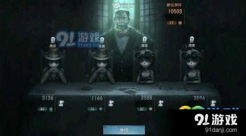 第五人格屠皇技巧大全教学