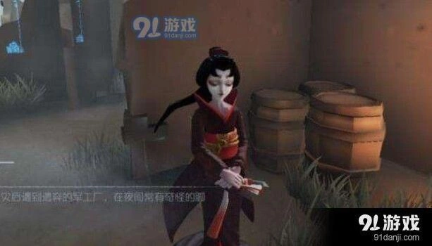 第五人格求生者倒着走技巧分享
